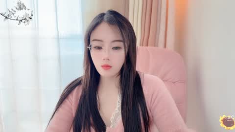 YunEr online show from January 2025 03:27:02 AM