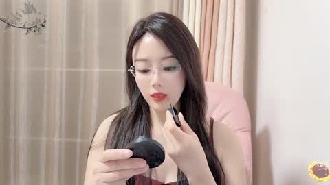 YunEr online show from January 2025 11:33:01 AM