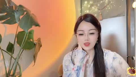 YunEr online show from February 2025 06:37:02 AM