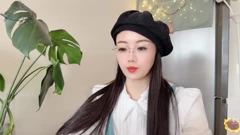 YunEr online show from February 2025 02:55:02 AM