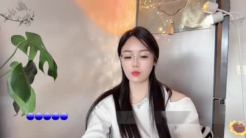 YunEr online show from February 2025 06:26:02 AM
