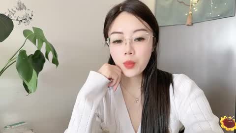 YunEr online show from February 2025 04:31:01 AM