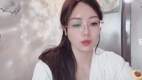 YunEr online show from February 2025 07:34:01 AM