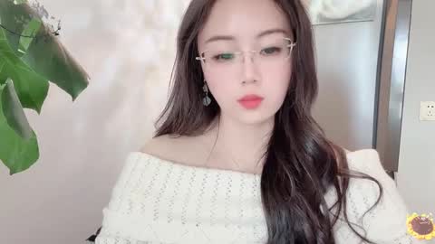 YunEr online show from February 2025 03:37:01 AM