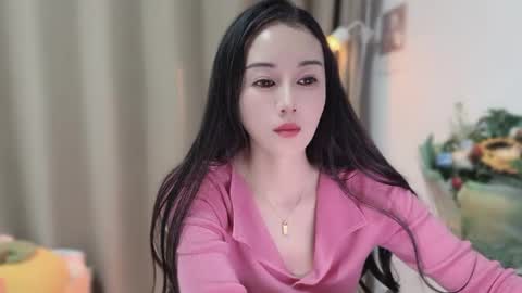 YunEr online show from November 2025 02:28:02 PM