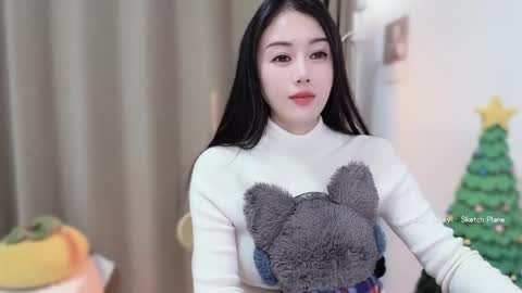 YunEr online show from January 2026 03:58:01 PM