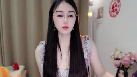 YunEr online show from March 2026 02:34:01 PM