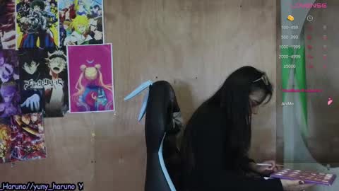 Snapshot of yuny_haruno chatting on February 2025 02:44:01 PM Haruno online show from February 2025 02:44:01 PM