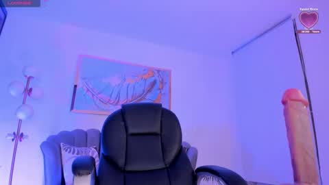 Zoe Presley  online show from February 2026 12:41:02 AM