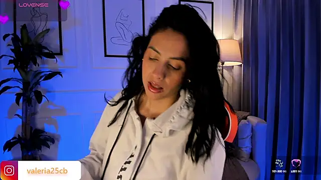 Snapshot of valeriia25_ chatting on February 2025 01:49:02 PM valeriia25 online show from February 2025 01:49:02 PM