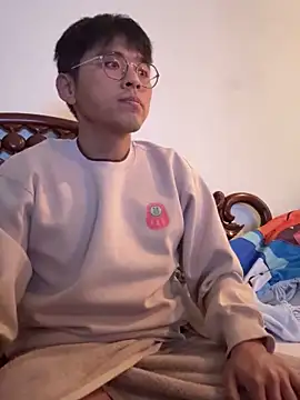 Aaronsuhi online show from February 2025 10:44:02 AM