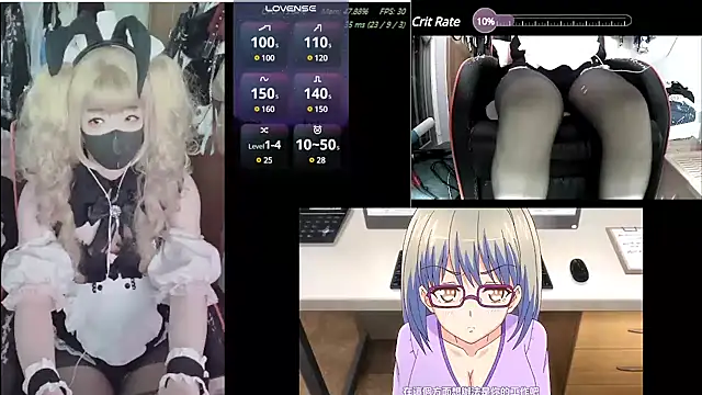 Snapshot of z23002 chatting on January 2025 02:12:02 PM z23002 online show from January 2025 02:12:02 PM