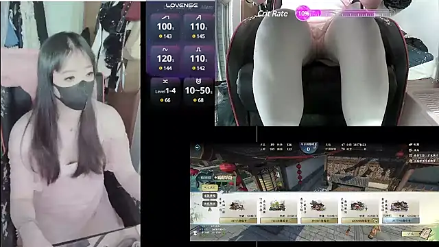 Snapshot of z23002 chatting on February 2025 08:57:02 AM z23002 online show from February 2025 08:57:02 AM
