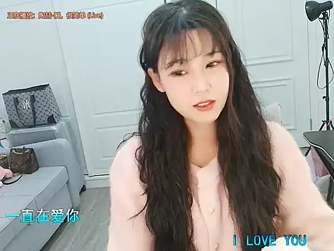 Zoe-111 online show from January 2025 01:42:02 PM