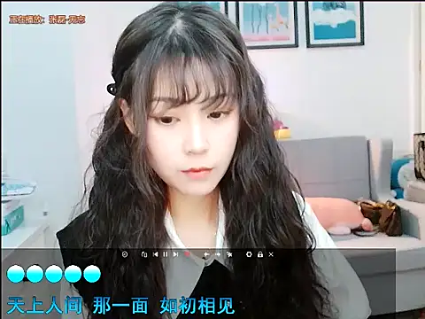 Zoe-111 online show from January 2025 08:15:01 AM
