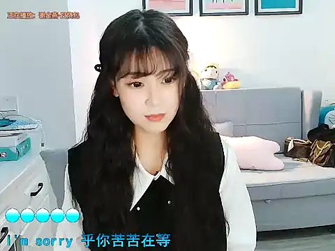 Zoe-111 online show from January 2025 03:43:01 PM