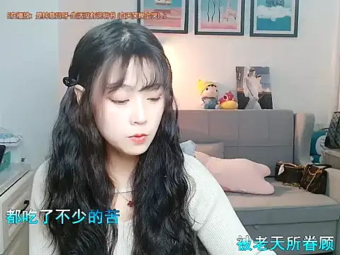 Zoe-111 online show from January 2025 07:19:02 AM