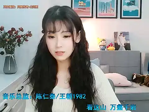 Zoe-111 online show from January 2025 09:15:02 AM