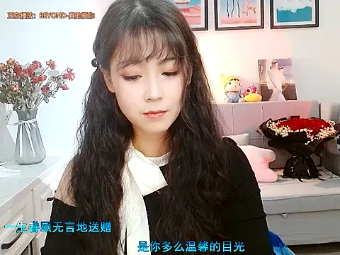 Zoe-111 online show from January 2025 07:24:02 AM