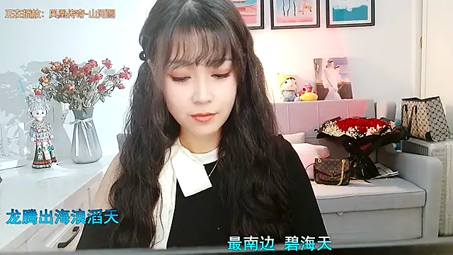 Zoe-111 online show from January 2025 01:30:02 PM