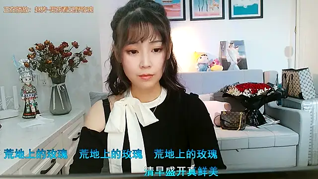 Zoe-111 online show from January 2025 04:33:01 PM