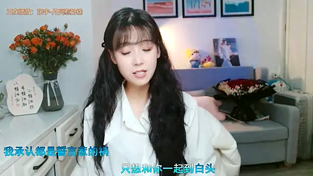 Zoe-111 online show from February 2025 10:05:01 AM