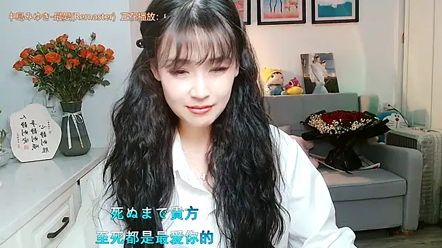 Zoe-111 online show from February 2025 02:13:02 PM