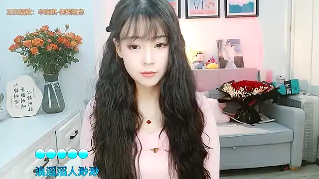 Zoe-111 online show from February 2025 02:58:02 AM