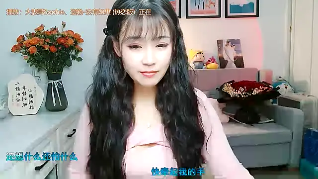 Zoe-111 online show from February 2025 12:47:01 PM