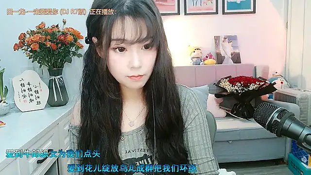 Zoe-111 online show from February 2025 03:22:01 AM