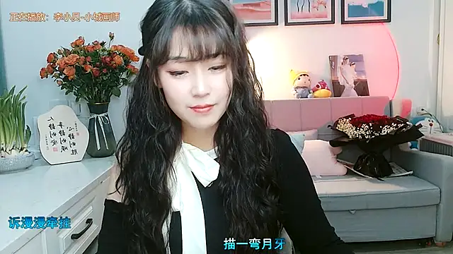 Zoe-111 online show from February 2025 07:18:01 AM