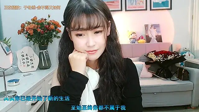 Zoe-111 online show from February 2025 01:44:01 PM
