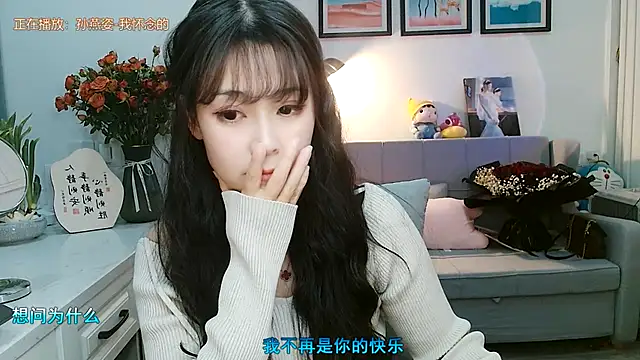 Zoe-111 online show from February 2025 07:13:02 AM