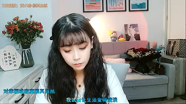 Zoe-111 online show from February 2025 07:29:01 AM