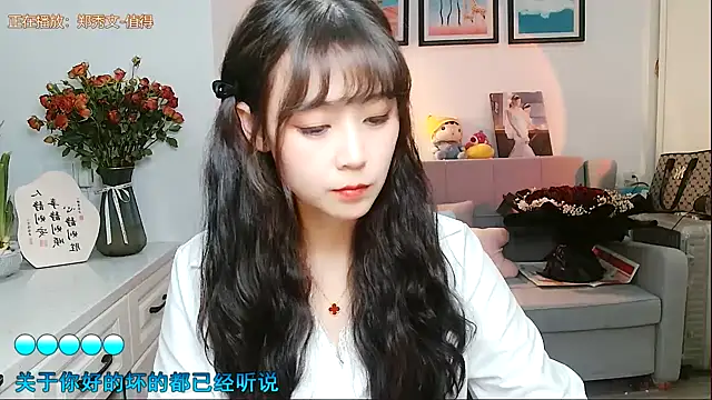 Zoe-111 online show from February 2025 12:17:02 PM