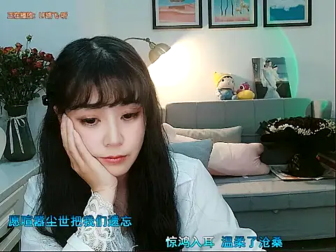 Zoe-111 online show from February 2025 03:19:01 PM