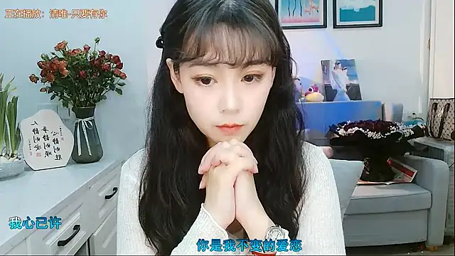 Zoe-111 online show from February 2025 04:36:02 AM