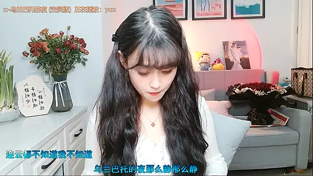 Zoe-111 online show from February 2025 01:11:02 PM