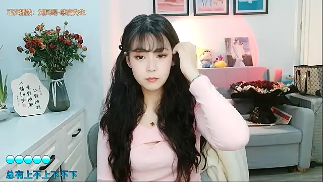 Zoe-111 online show from February 2025 06:09:01 AM