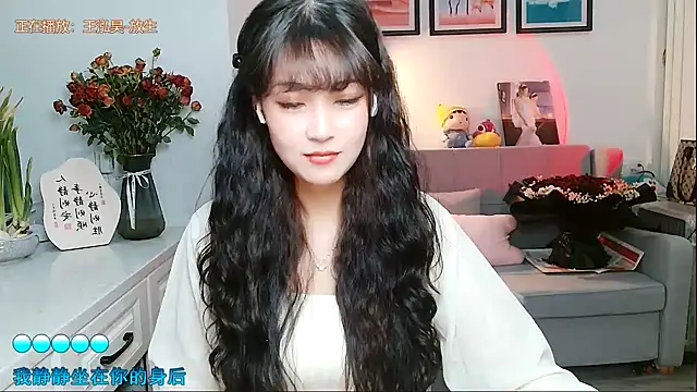 Zoe-111 online show from February 2025 01:11:02 PM