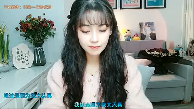 Zoe-111 online show from February 2025 04:11:02 AM