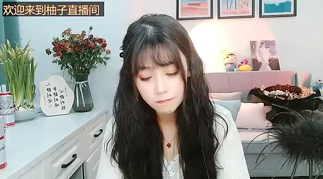 Zoe-111 online show from February 2025 07:13:01 AM