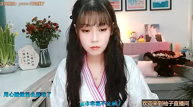 Zoe-111 online show from February 2025 01:05:01 PM