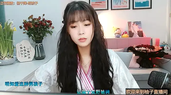 Zoe-111 online show from February 2025 04:07:01 PM