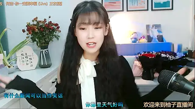 Zoe-111 online show from February 2025 04:20:01 PM
