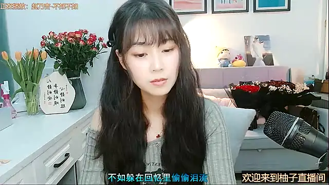 Zoe-111 online show from February 2025 07:06:01 AM