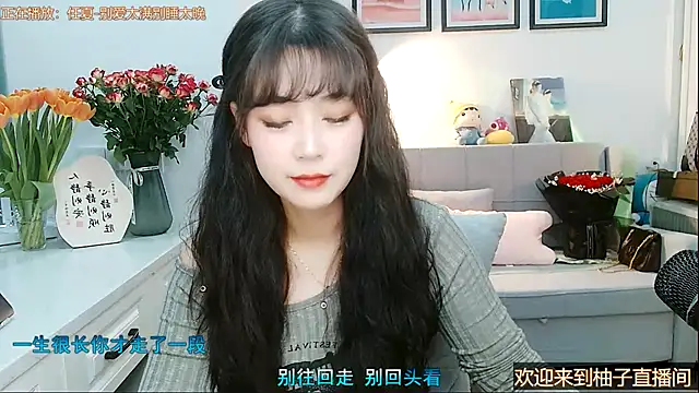 Zoe-111 online show from February 2025 04:09:02 AM