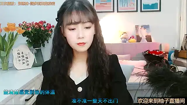 Zoe-111 online show from February 2025 07:10:01 AM