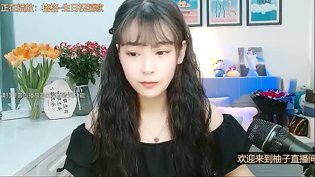 Zoe-111 online show from February 2025 04:01:01 AM