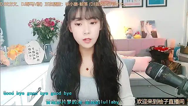Zoe-111 online show from February 2025 04:07:01 AM